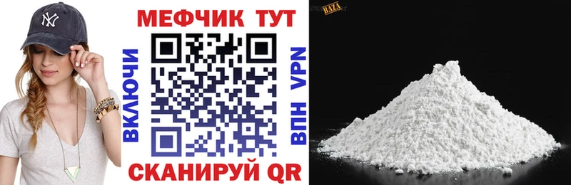 Купить закладку ГАШИШ  БУТИРАТ  Амфетамин  МЕФ  КОКАИН  Каннабис  Красково