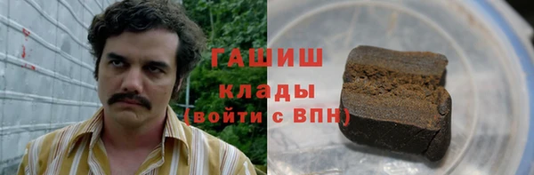 прущий лед Инта