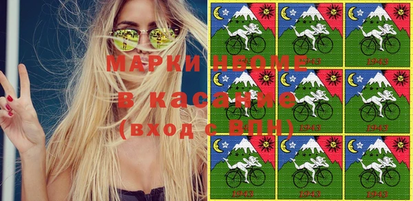 прущий лед Инта